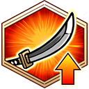 [スキル]攻撃力上昇.png