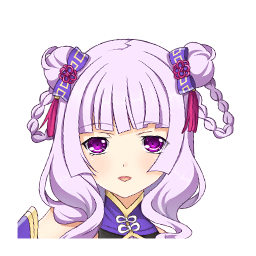 ［唐渡りの舞］葵_icon.png
