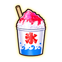 かき氷.png