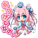 ［スタンプ］ありがとなのっ.png