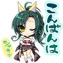 ［スタンプ］こんばんは.png