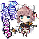 ［スタンプ］どうしましょう.png