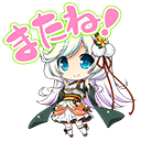 ［スタンプ］またね.png